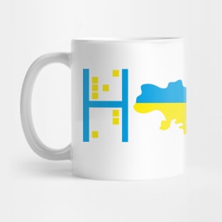 Home Ukraine Mug